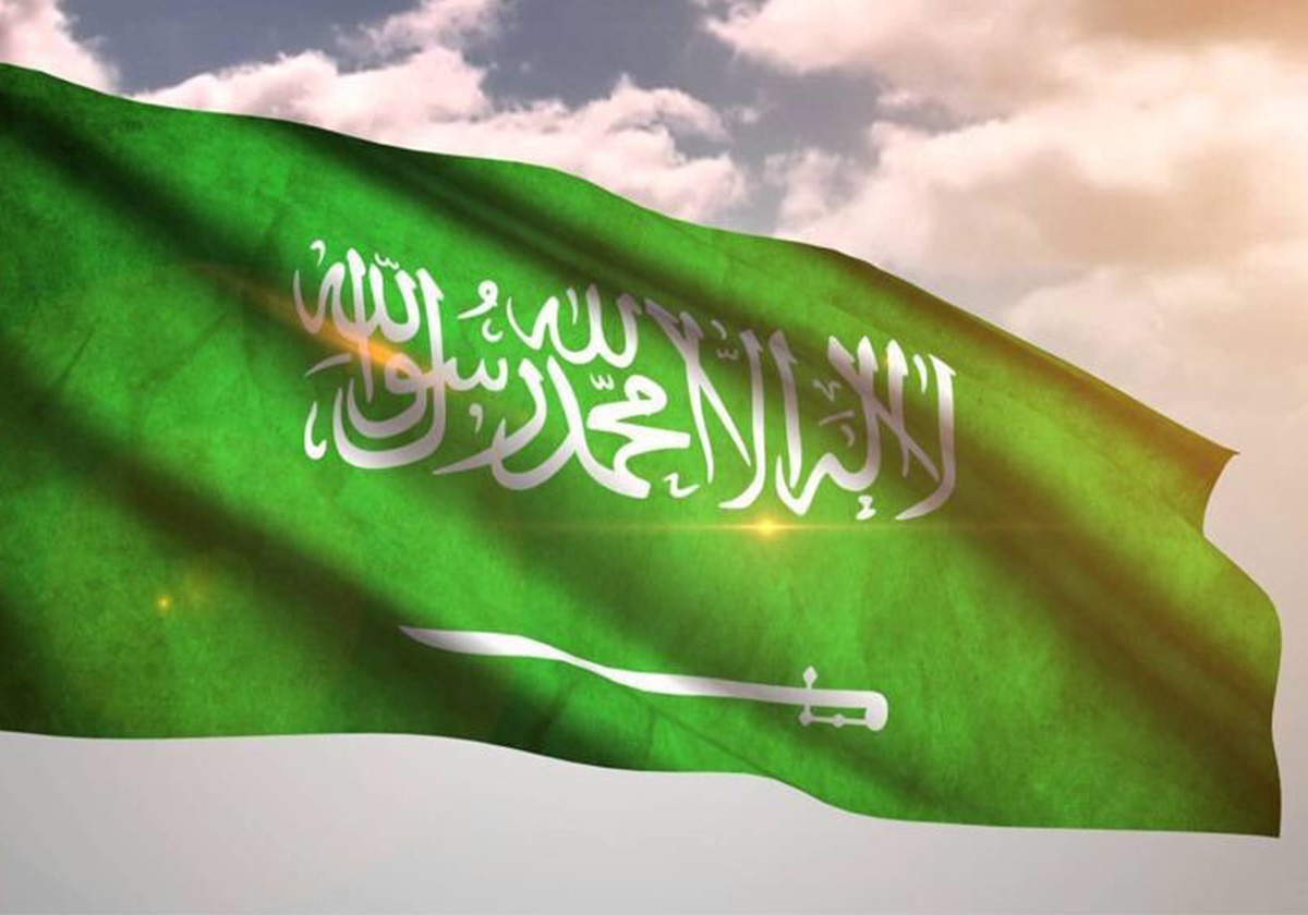 السعودية تتصدر مؤشر السعادة العالمي 2021