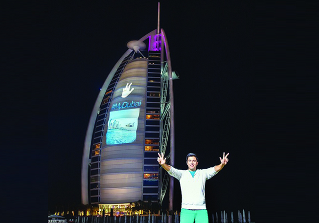 مبادرة #MyDubai