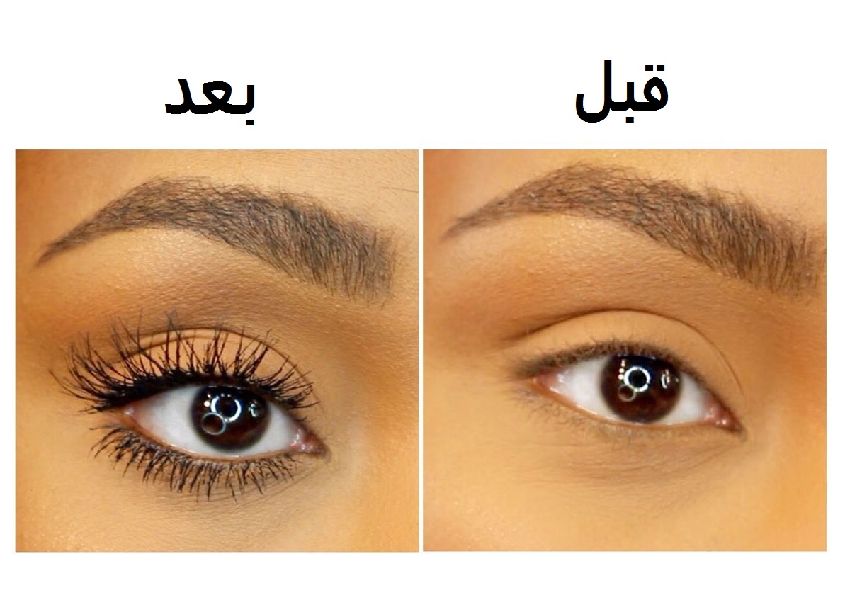 بعيداً عن المكبس... أداة ثورية تمنحك رموش الأحلام في أقل من دقيقة!