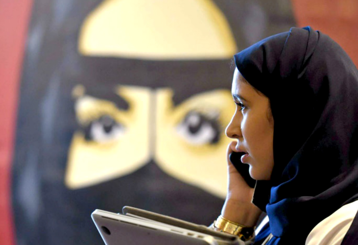 ارتفاع نسبة مشاركة المرأة السعودية في سوق العمل إلى 31.4% 