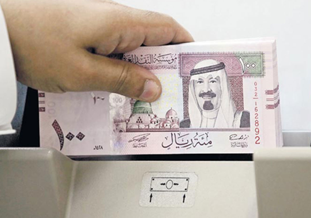 كيفية فتح حساب بنك الاستثمار اونلاين واهم الشروط