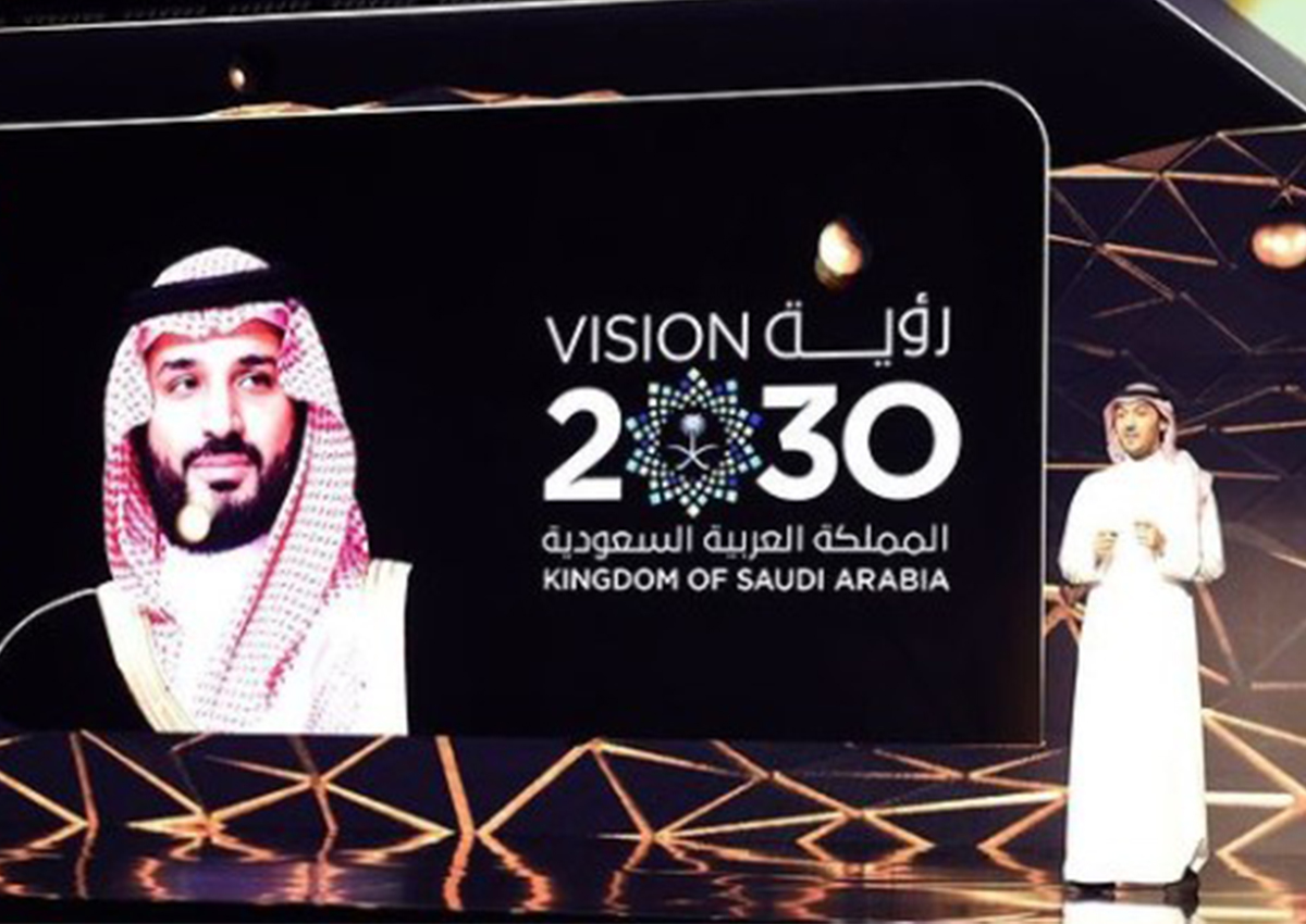 وزارة الرياضية السعودية تُطلق منصة "نافس"لترخيص الأندية والأكاديميات والصالات الرياضية