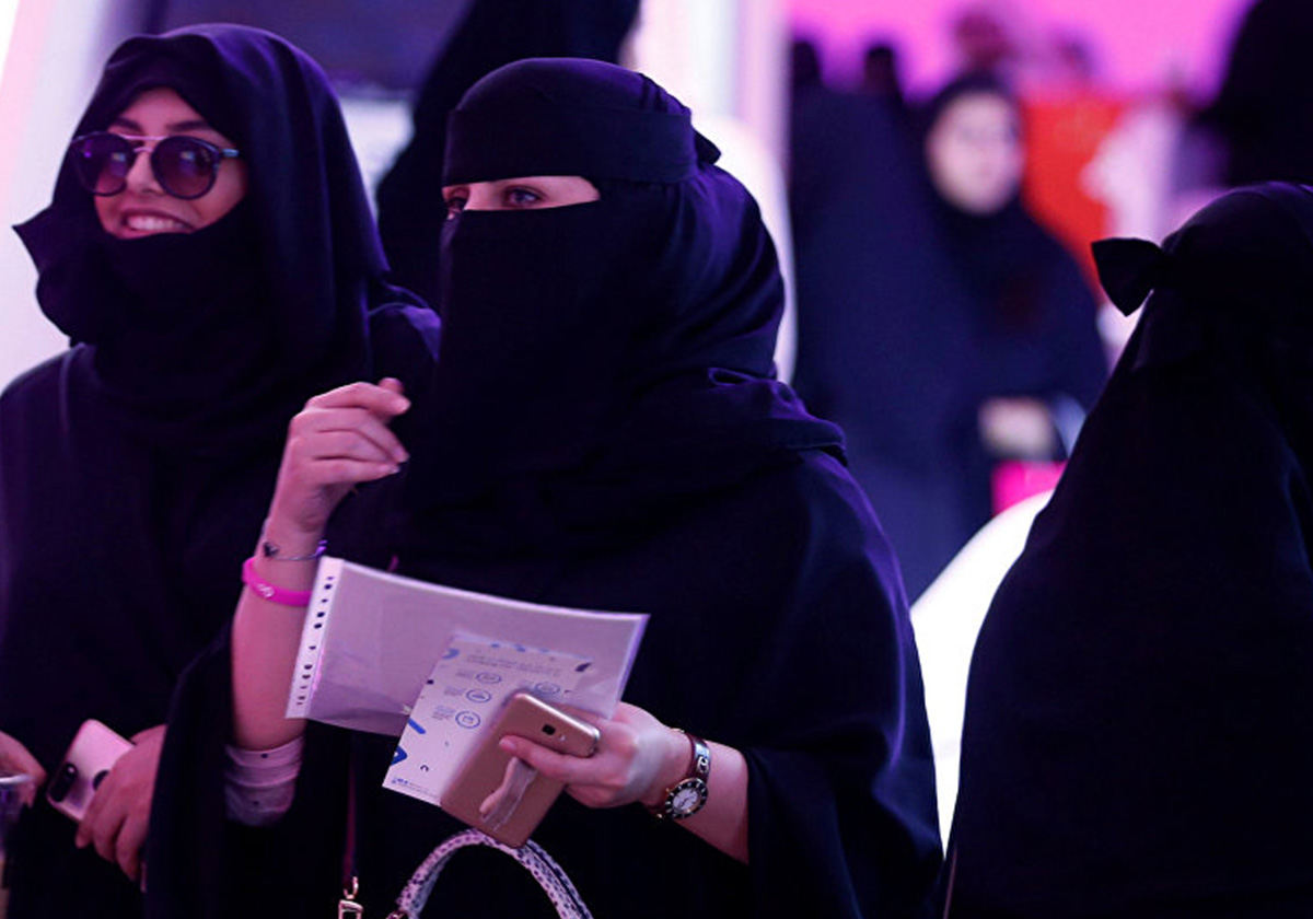 هذه هي أحدث وظيفة للمرأة السعودية