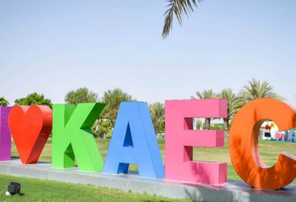 تعرفي على فعاليات تنفّس التركواز في مدينة الملك عبد الله الإقتصادية