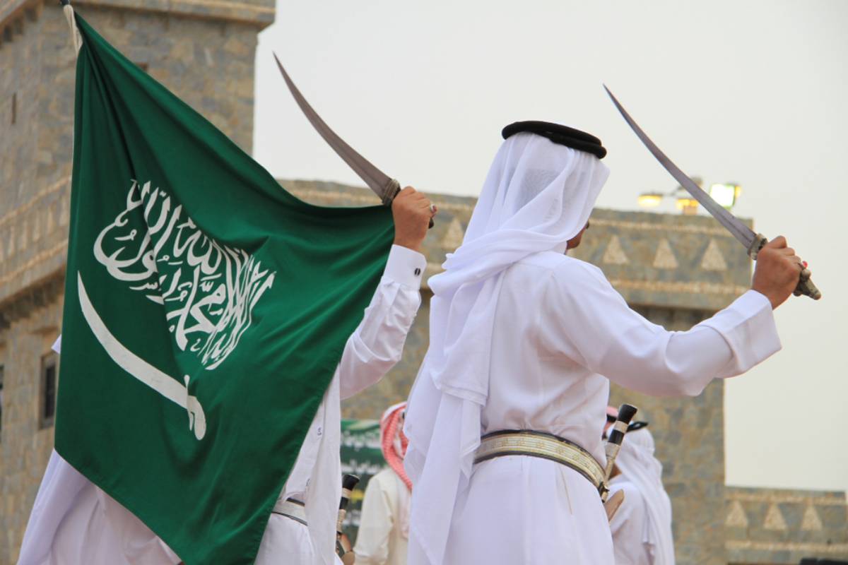 هي لنا الدار: شعار وهوية اليوم الوطني السعودي 91