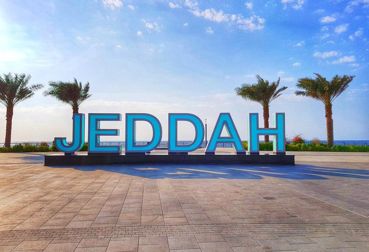 خطة ياسمينة "لويك اند" حافل بالفعاليات بميزانية أقل من 500 ريال في جدة 