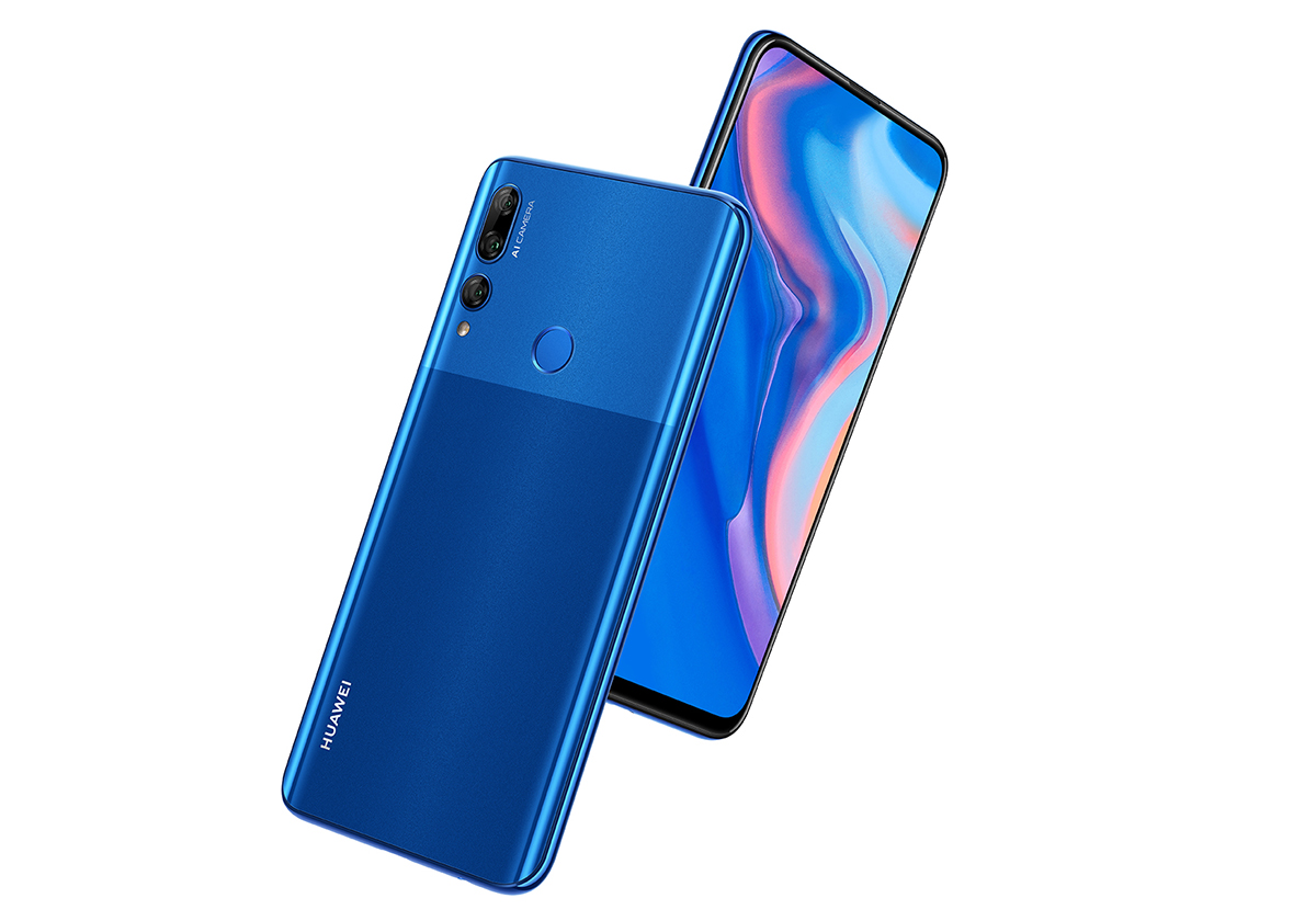 HUAWEI Y9 Prime 2019: هاتف ذكي غني بالمزايا القوية من الشاشة 