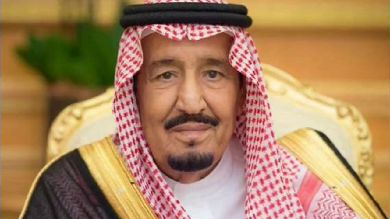 تفسير حلم رؤية الملك سلمان بن عبدالعزيز في المنام