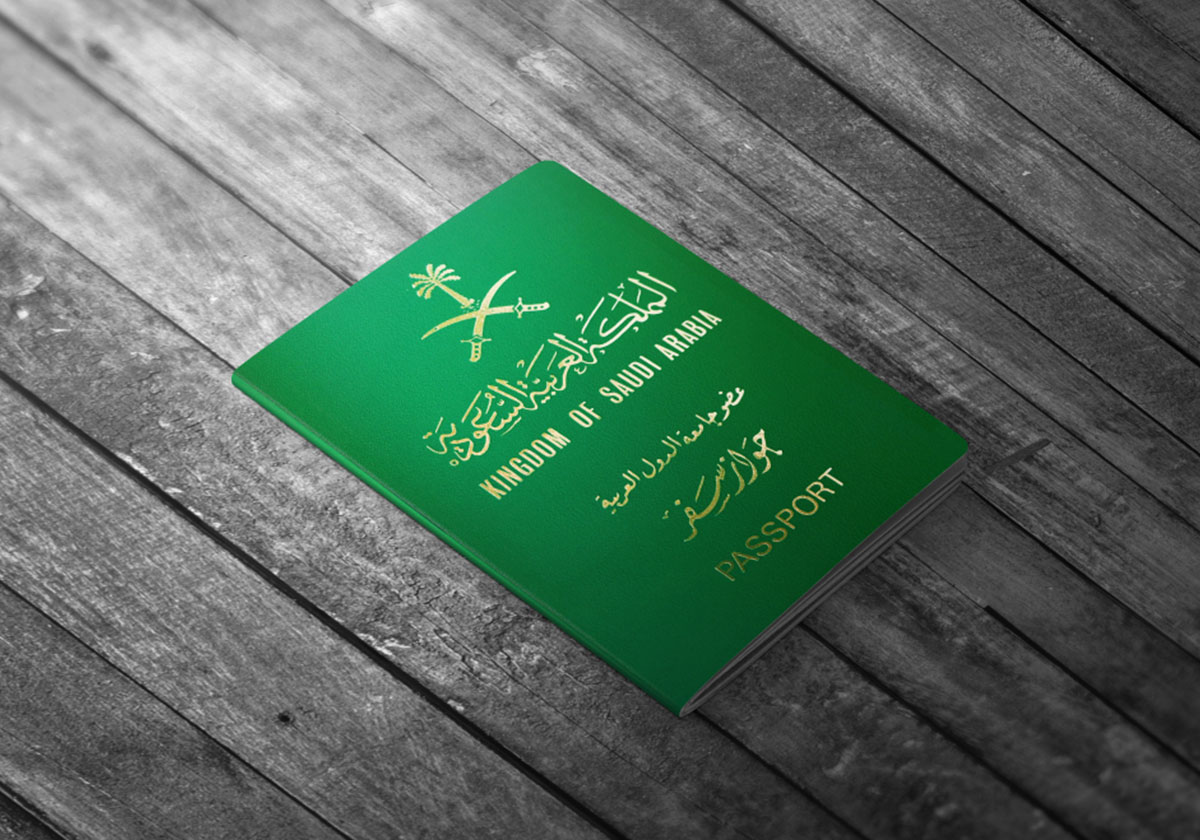 كم يستغرق تجديد جواز السفر السعودي؟