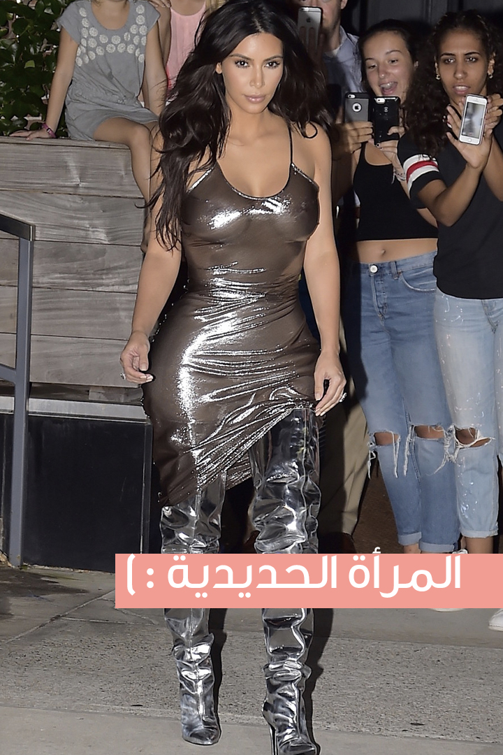 Story أزياء النجمات كيم كارداشيان