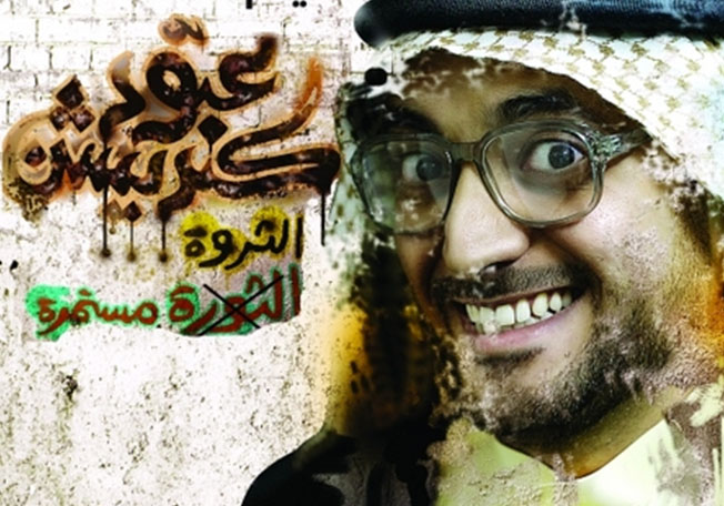 الافلام في الهواء الطلق في دبي
