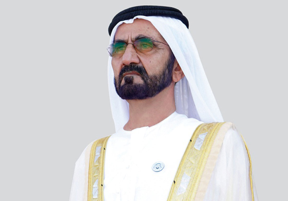 "محمد بن راشد لإعداد القادة" يؤهل كوادر وطنية بمعايير عالمية