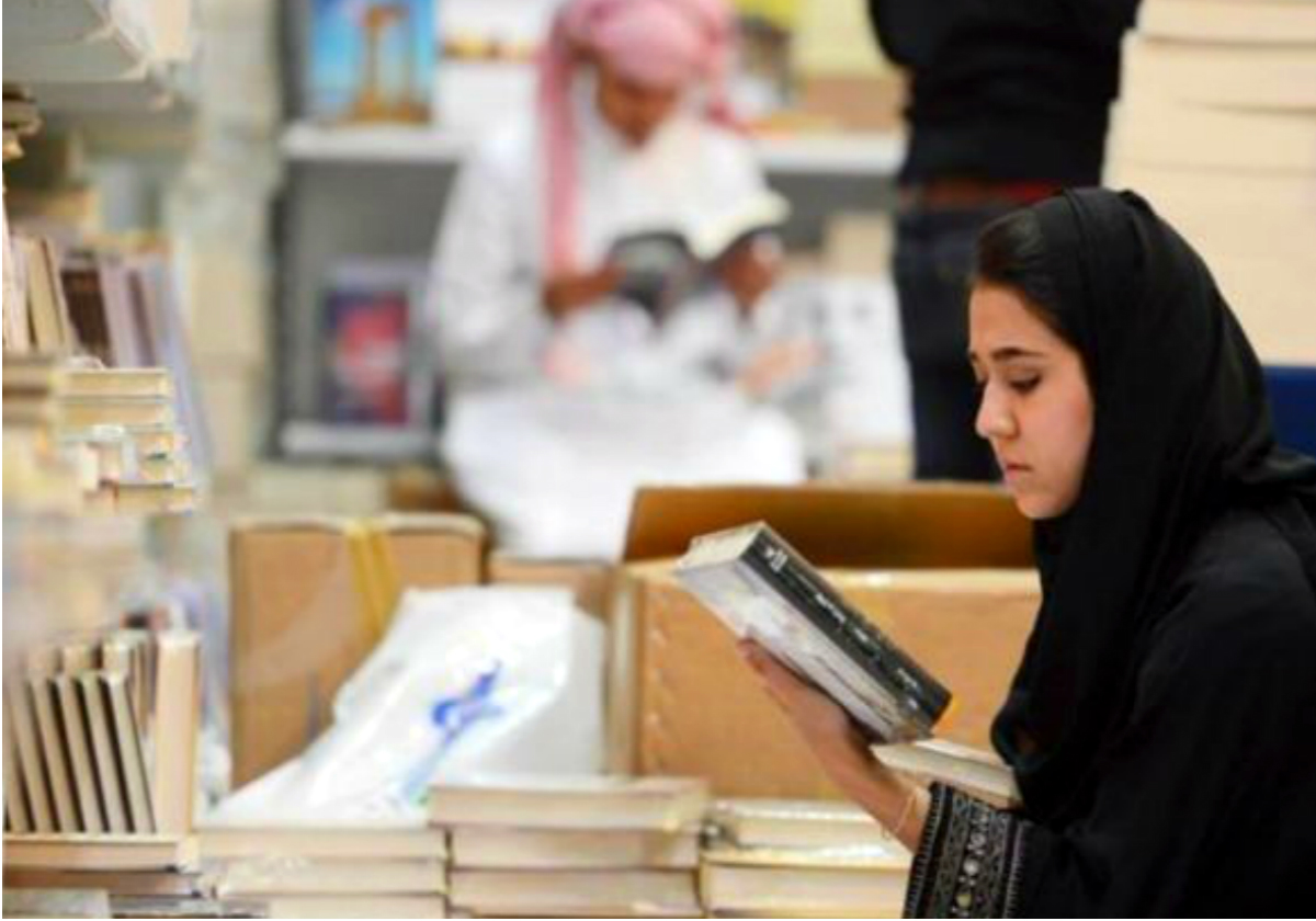 زوار معرض الكتاب الدولي بنسخته الخامسة