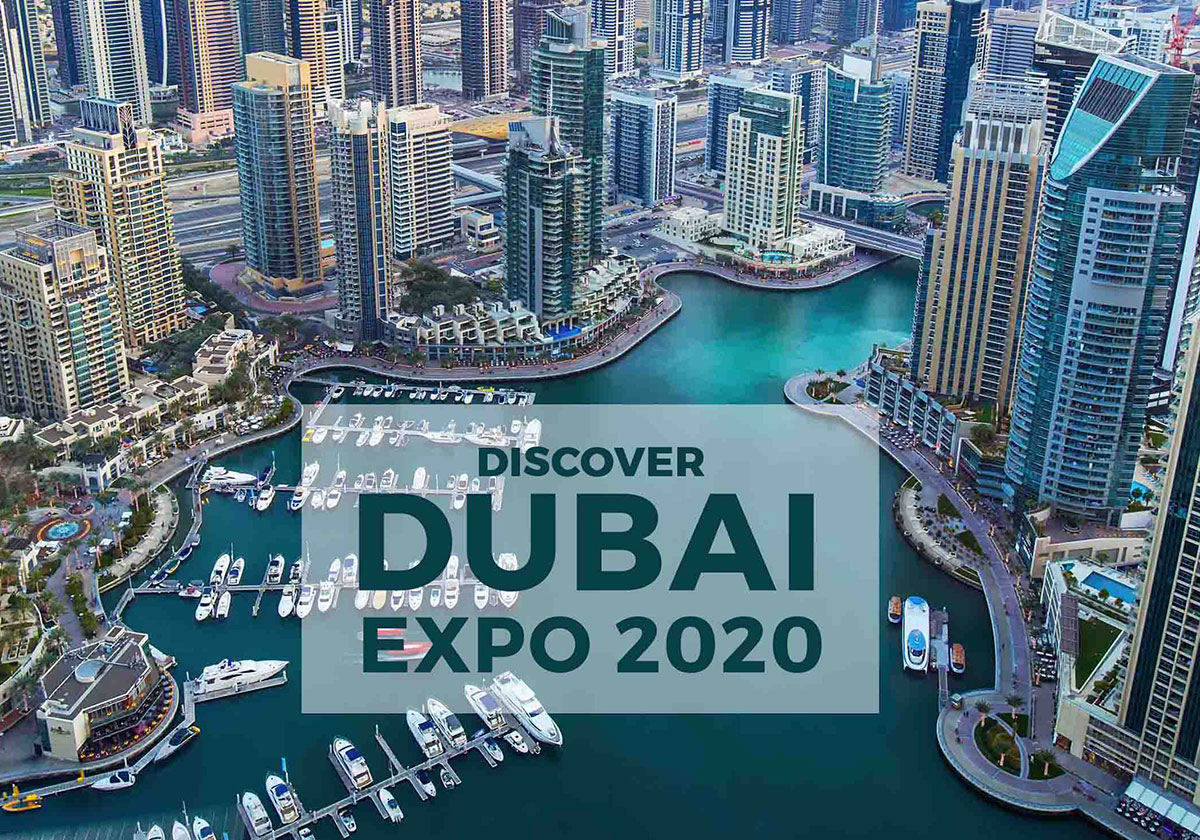 اكسبو 2020 واهم المعلومات عنه