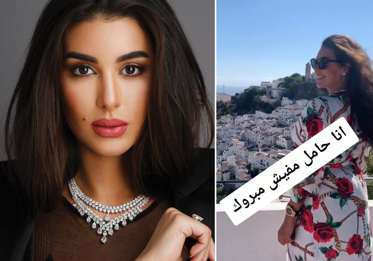 حساب ياسمين صبري على تيك توك يعلن حملها!