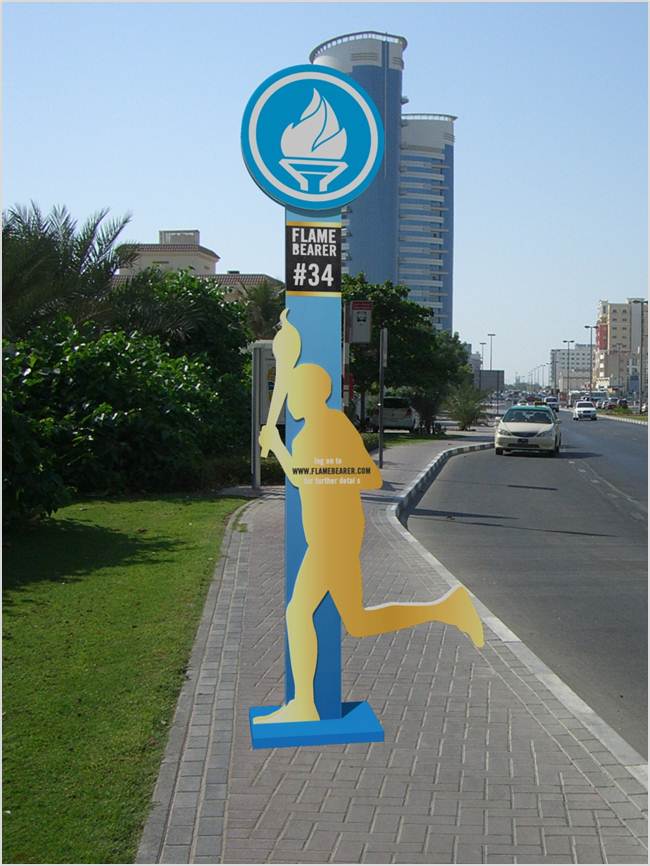 ادعمي الرياضيين ذوي الاحتياجات الخاصة