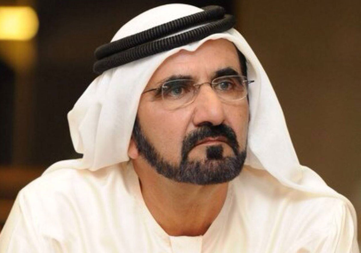 الاميرة هيا تعايد زوجها بأجمل طريقة في عيد ميلاده... ماذا فعلت؟