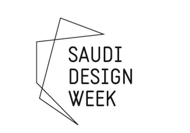 الأسبوع السعودي للتصميم 2015 في الرياض
