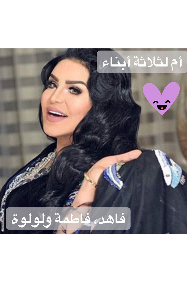 ما لا تعرفينه عن أحلام
