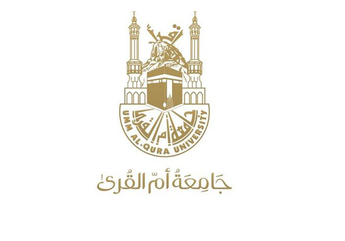 خطوات كيفية تسجيل الدخول جامعة ام القرى