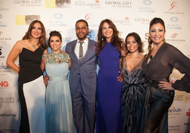 Global gift 