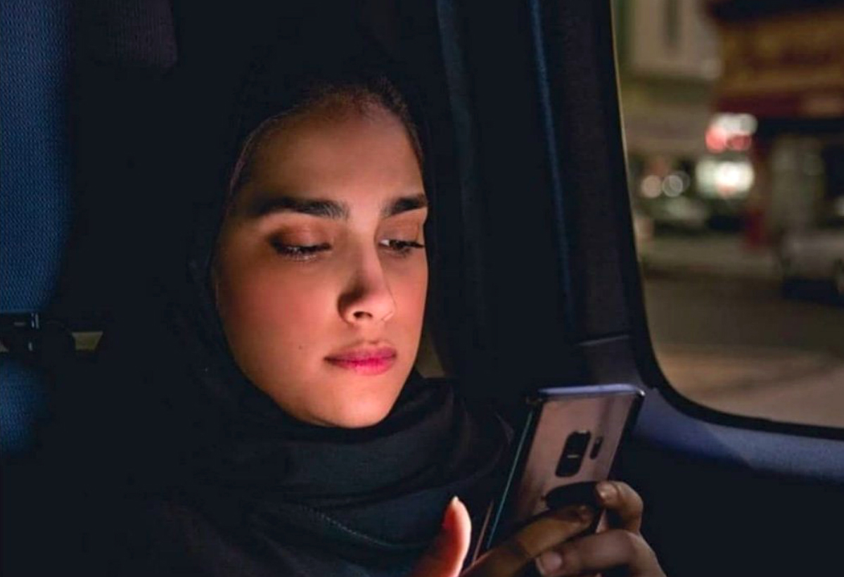 بوستر فيلم بلوك المشارك في المهرجان 
