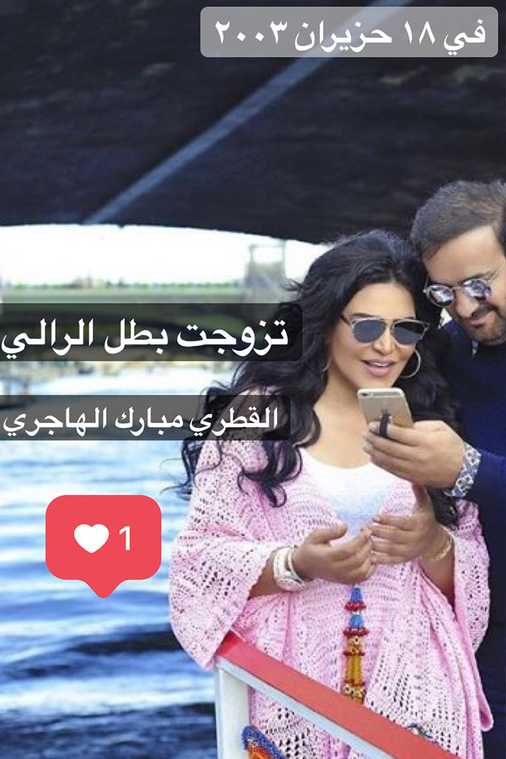 ما لا تعرفينه عن أحلام