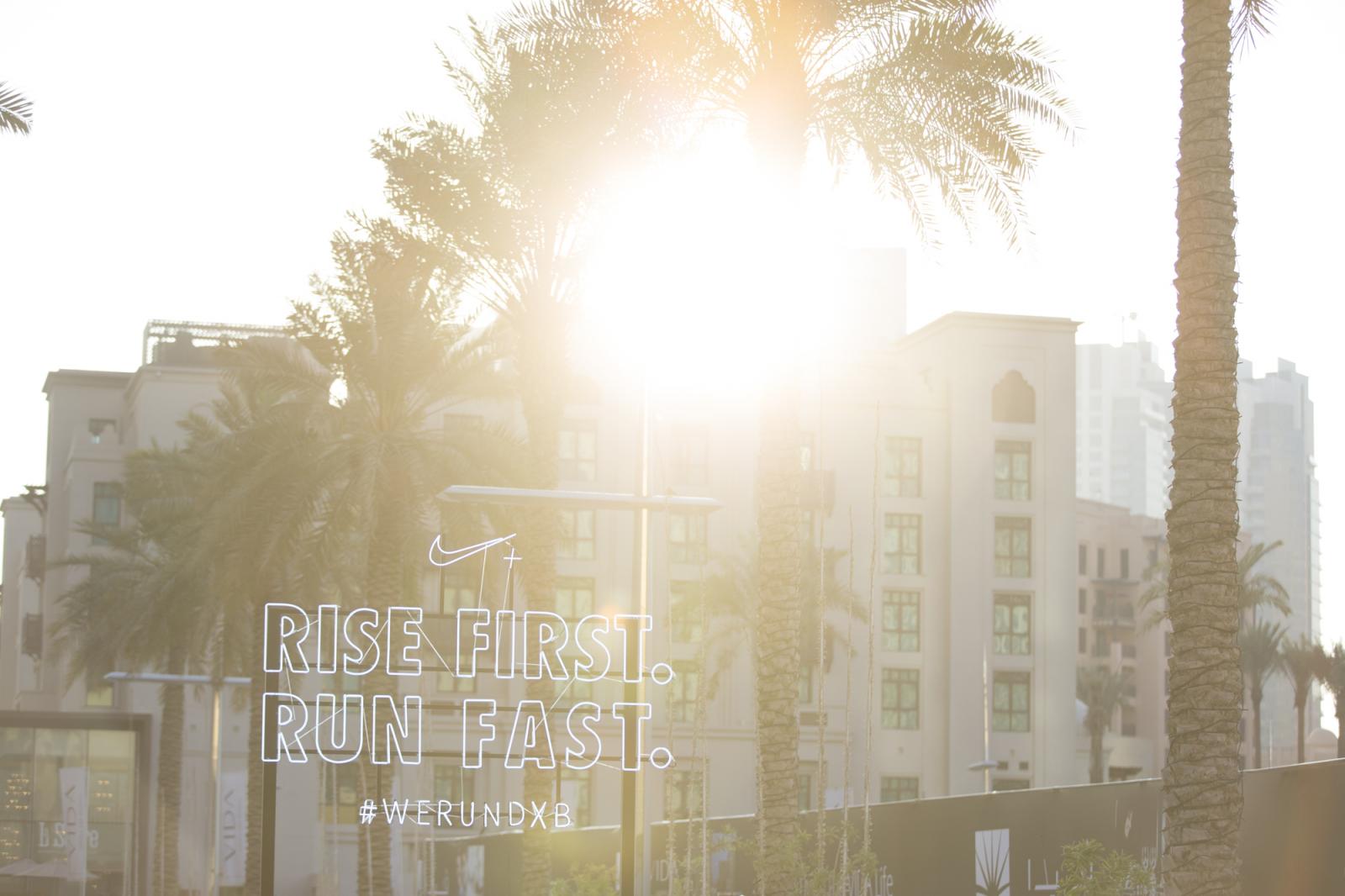 استعدادات نهائيّة قبل سباق We Run Dubai مع نايكي! 
