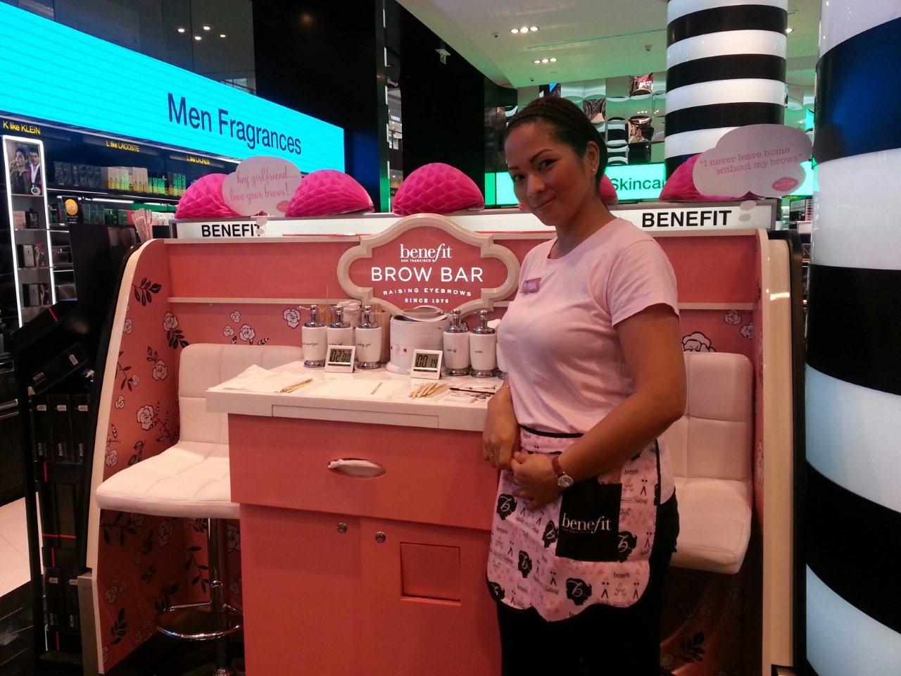 "Brow Bar"دليلك لحاجبين رائعين 