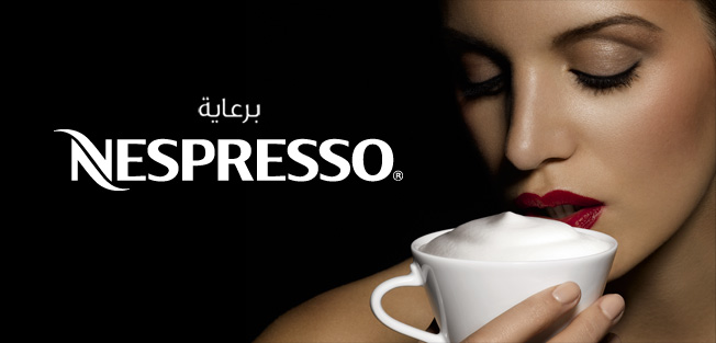 Coffee Cup, Cup, Person