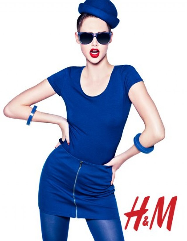 إعلان لماركة H&M التجاريّة