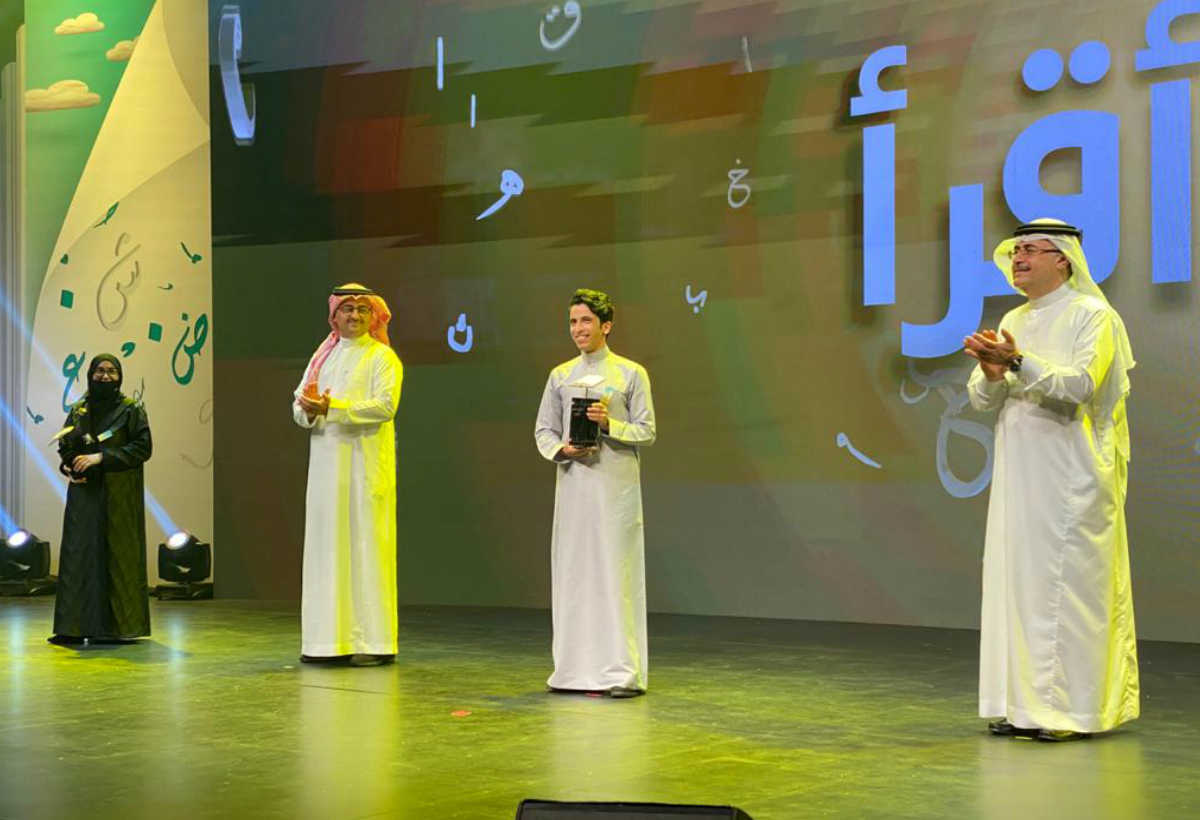    إثراء تتوج 4 فائزين بلقب قارئ العام في مسابقة أقرأ 