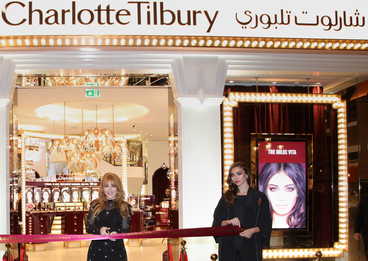 علامة "Charlotte Tilbury" الآن في الشرق الأوسط