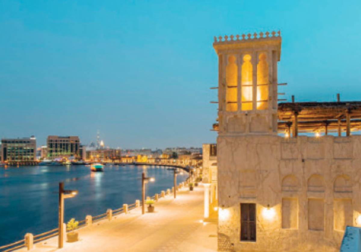 الشندعة التاريخية