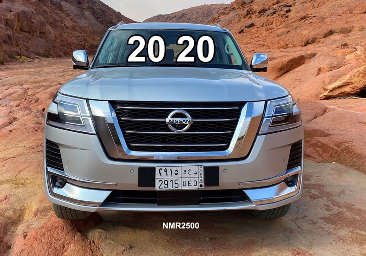 نيسان باترول 2020 الشكل الجديد