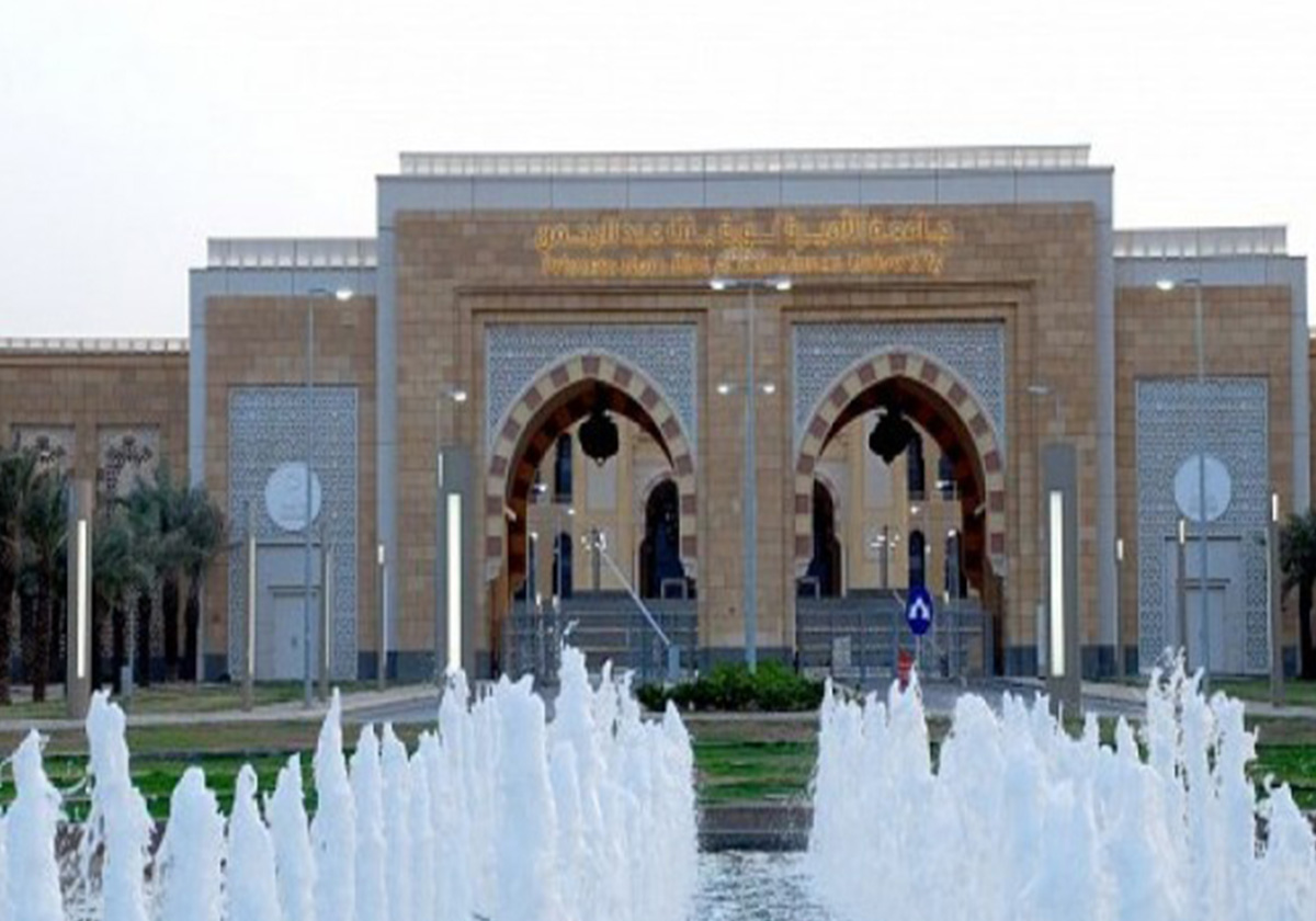 جامعة الأميرة نورة تحضر للمعرض الفني المرأة السعودية الحاضر والمستقبل