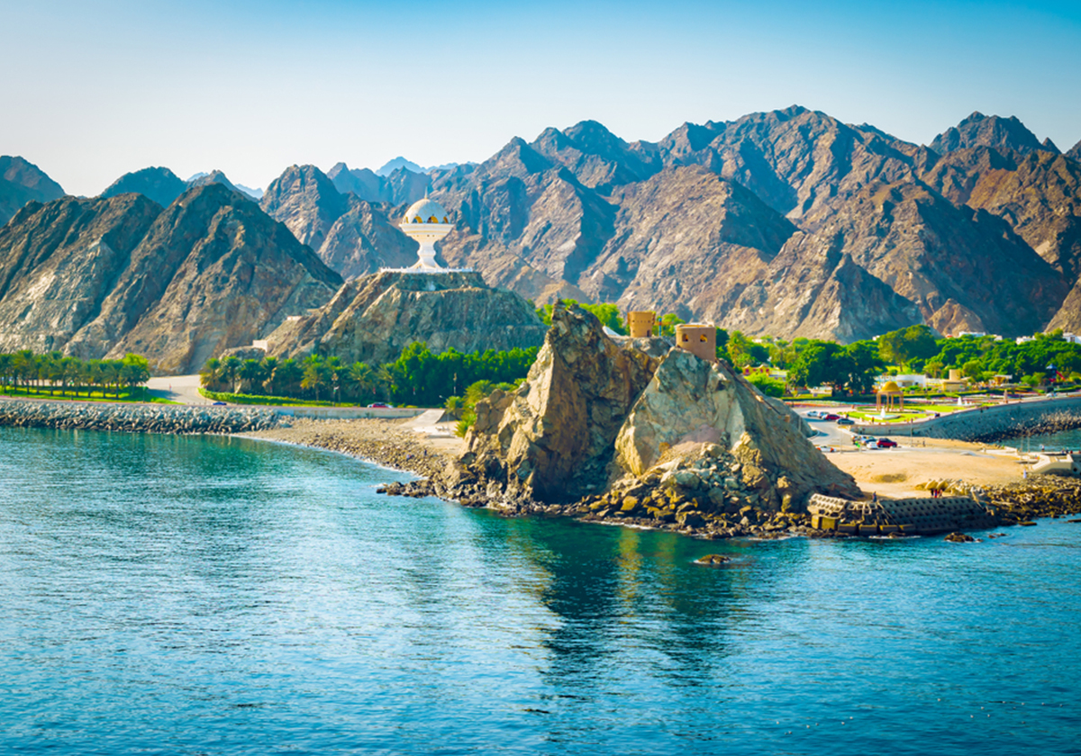 عمان