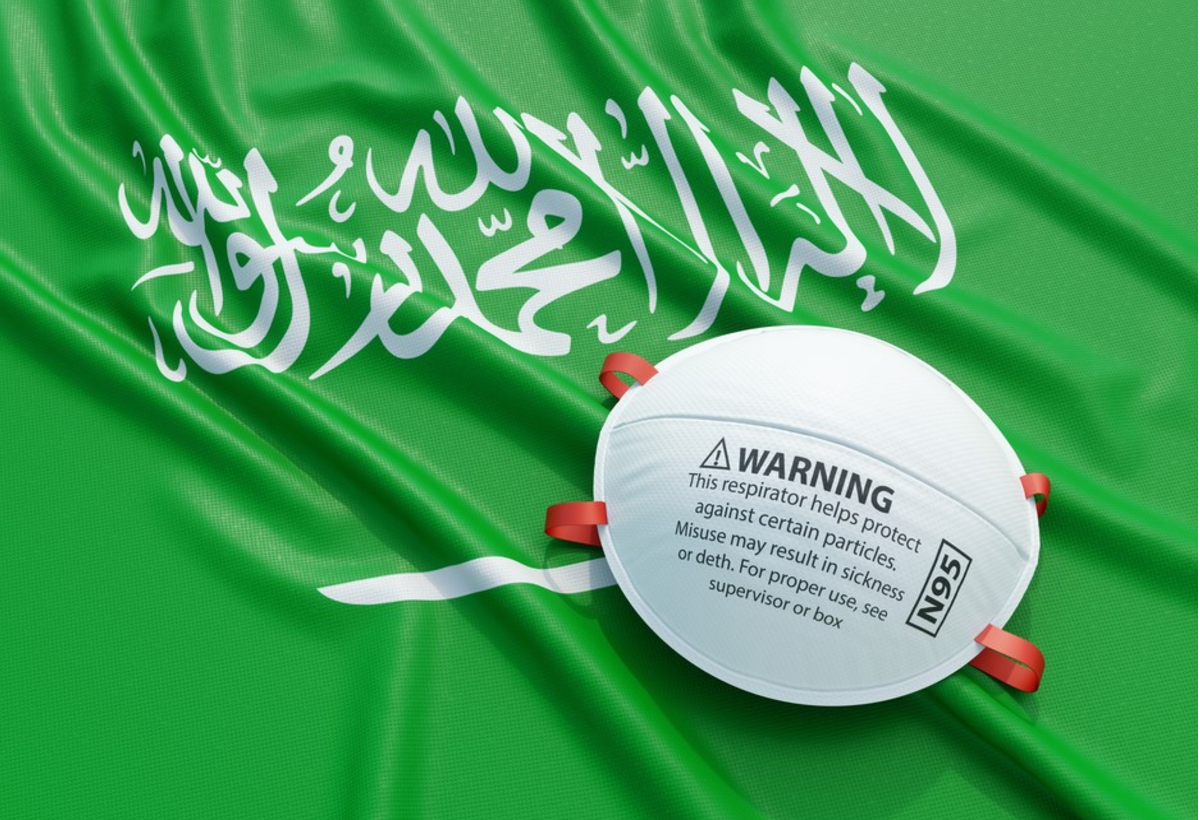 وزارة الصحة السعودية ترصد ارتفاعاً في منحنى الإصابات بكورونا