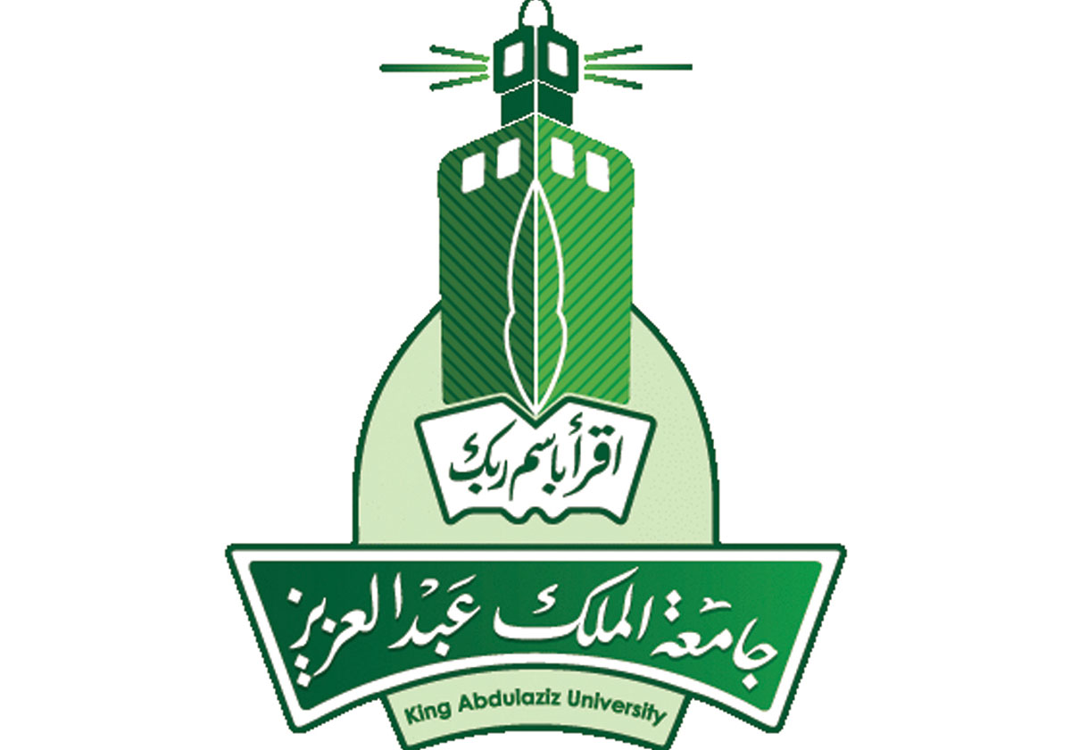 ترتيب الجامعات السعودية بحسب التصنيفات العالمية