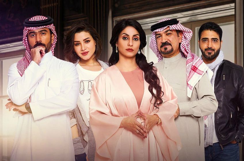 مسلسل الميراث يستكمل تصوير حلقاته وسيكون من ضمن مسلسلات رمضان