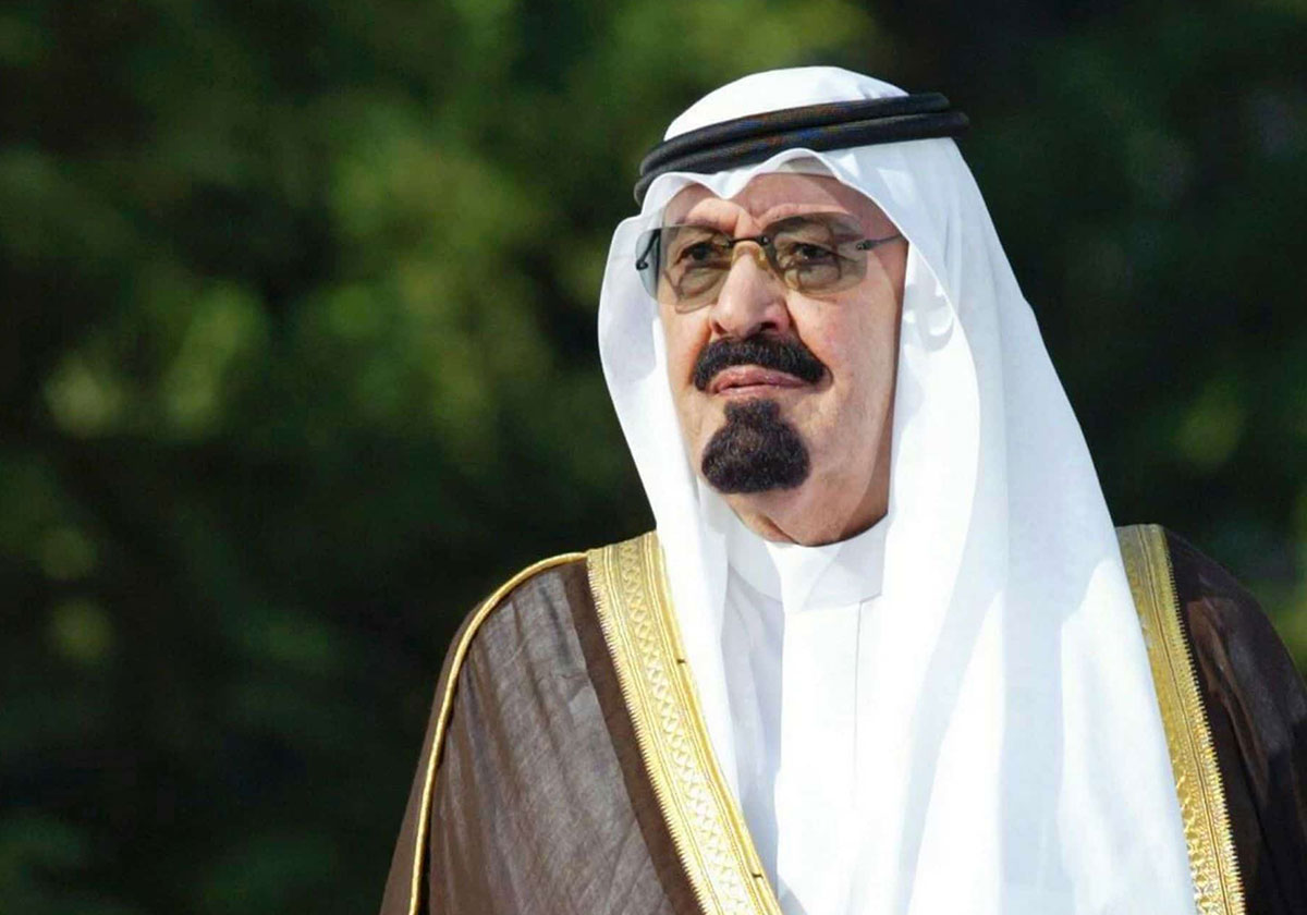 أبرز انجازات الملك السعودي عبد الله بن عبد العزيز آل سعود