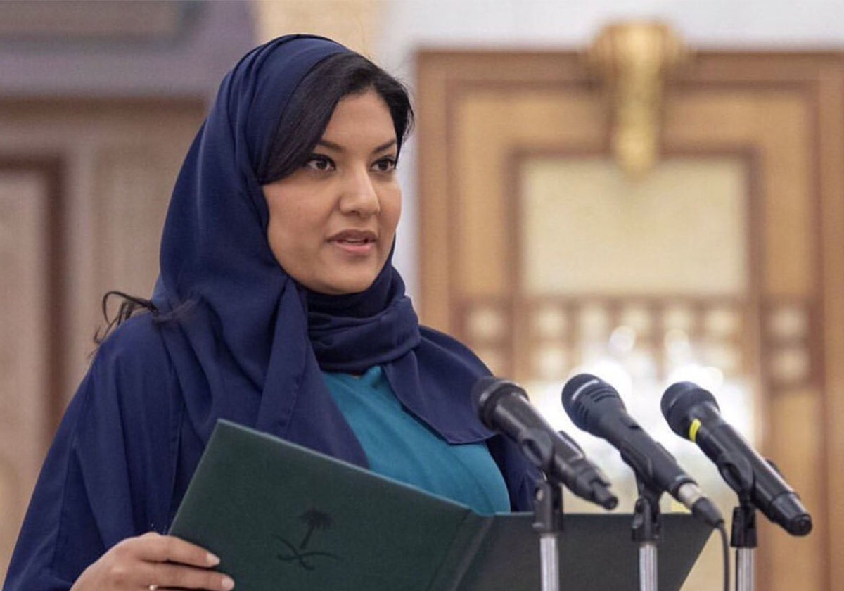 الاميرة ريما بنت بندر سفيرة السعودية في واشنطن