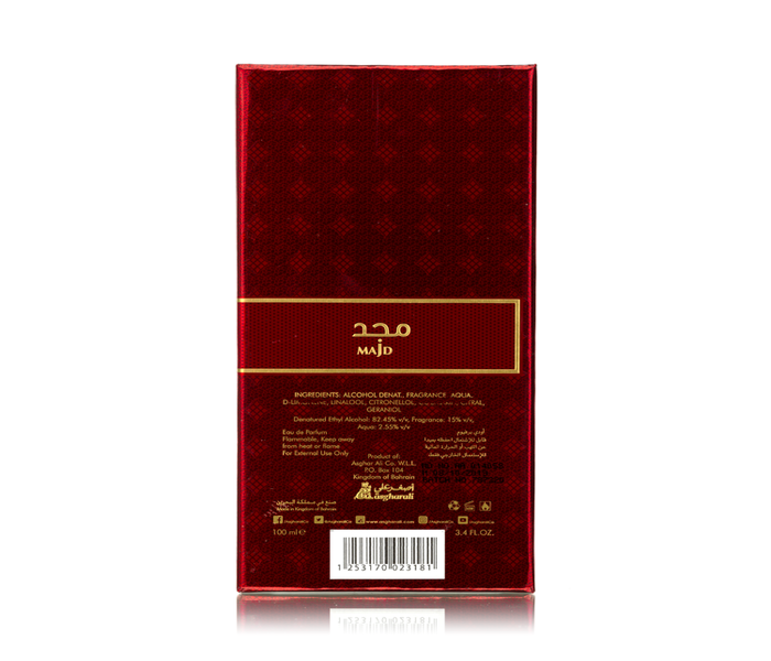 افضل عطور اصغر علي للنساء