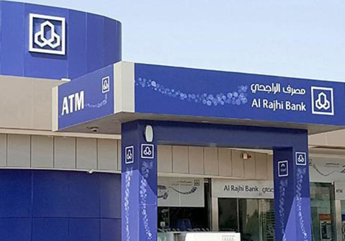 طريقة فتح حساب في بنك الراجحي اونلاين