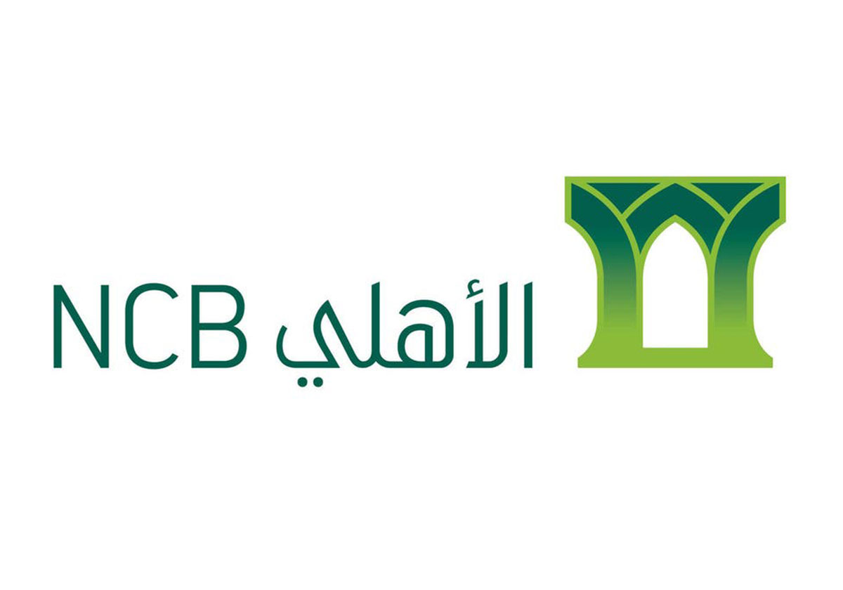 كيف انشط مستفيد في بنك الاهلي؟