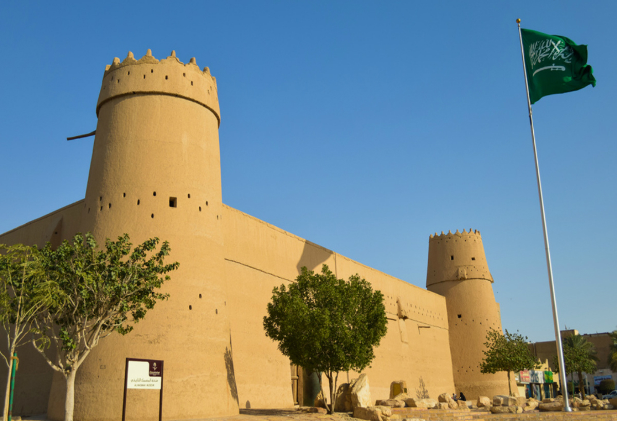 قصر المصمك