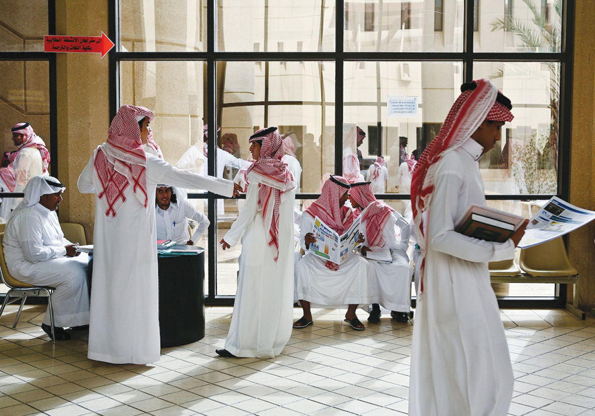 افضل التخصصات الجامعية لعام 2019 المناسبة للسوق السعودي