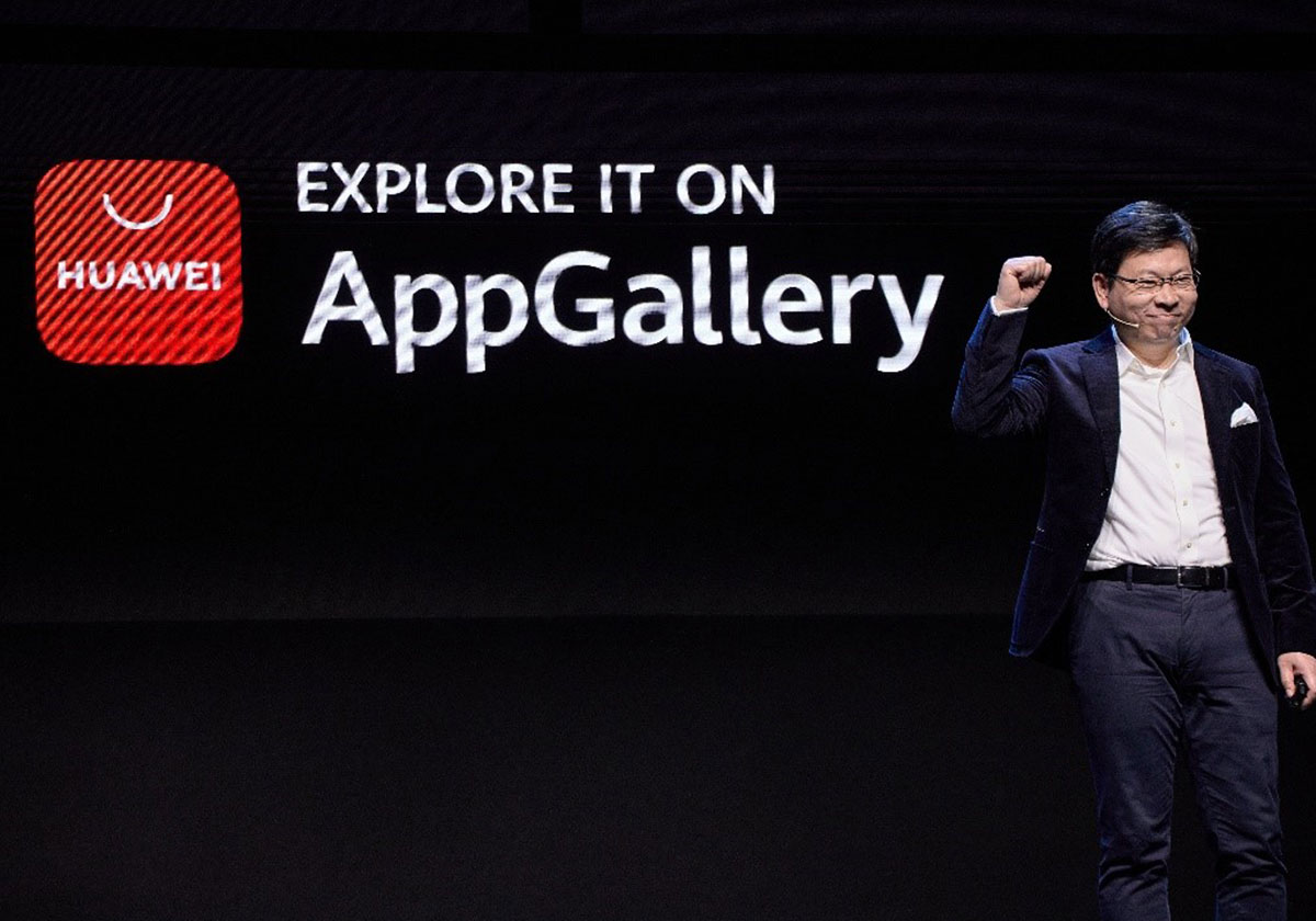 هواوي تطلق منصة HUAWEI AppGallery في تجربة فريدة ومميّزة