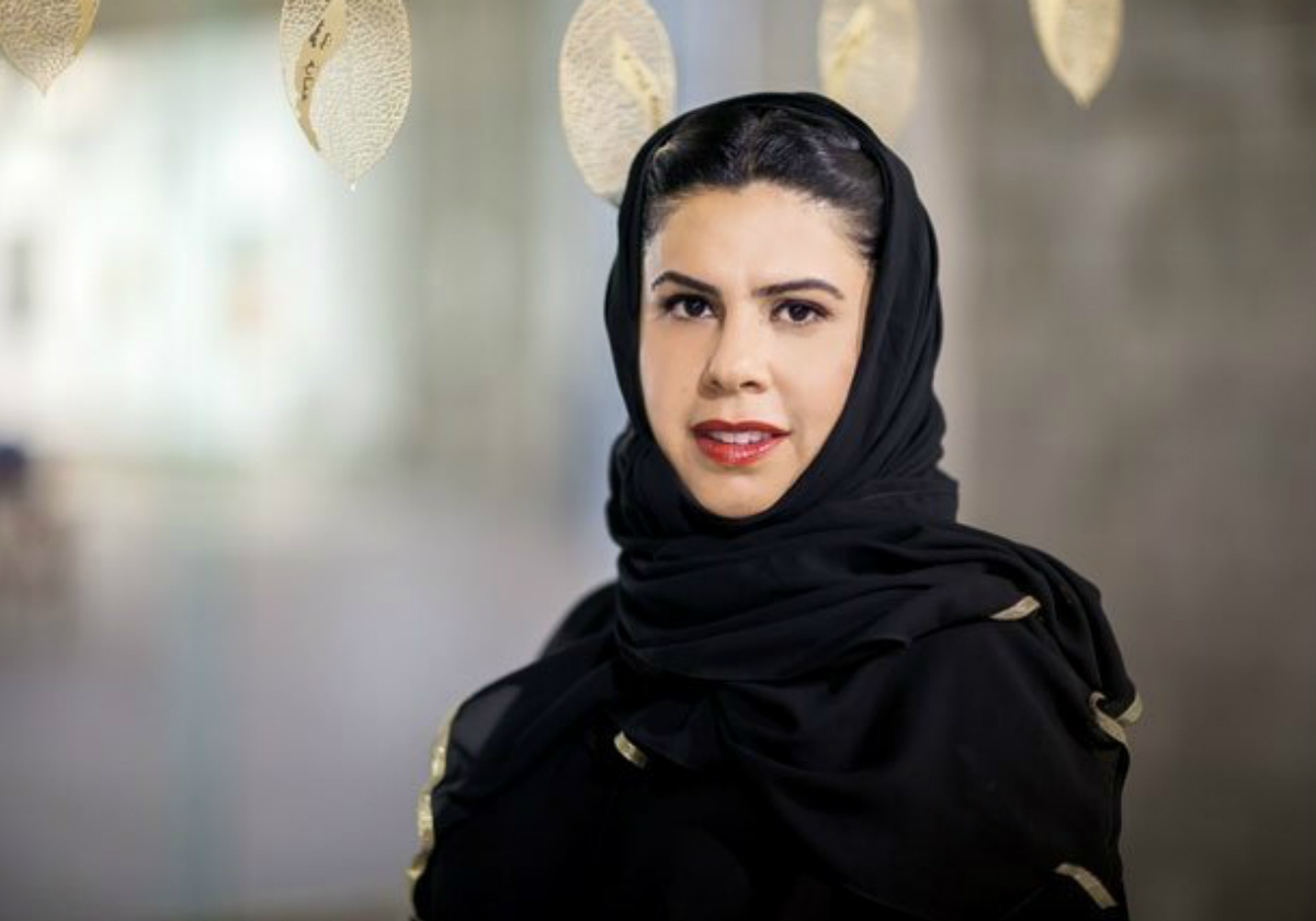 الفنانة منال الضويان 
