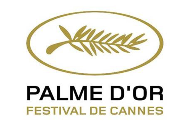 الفيلم المصري في كان 2014